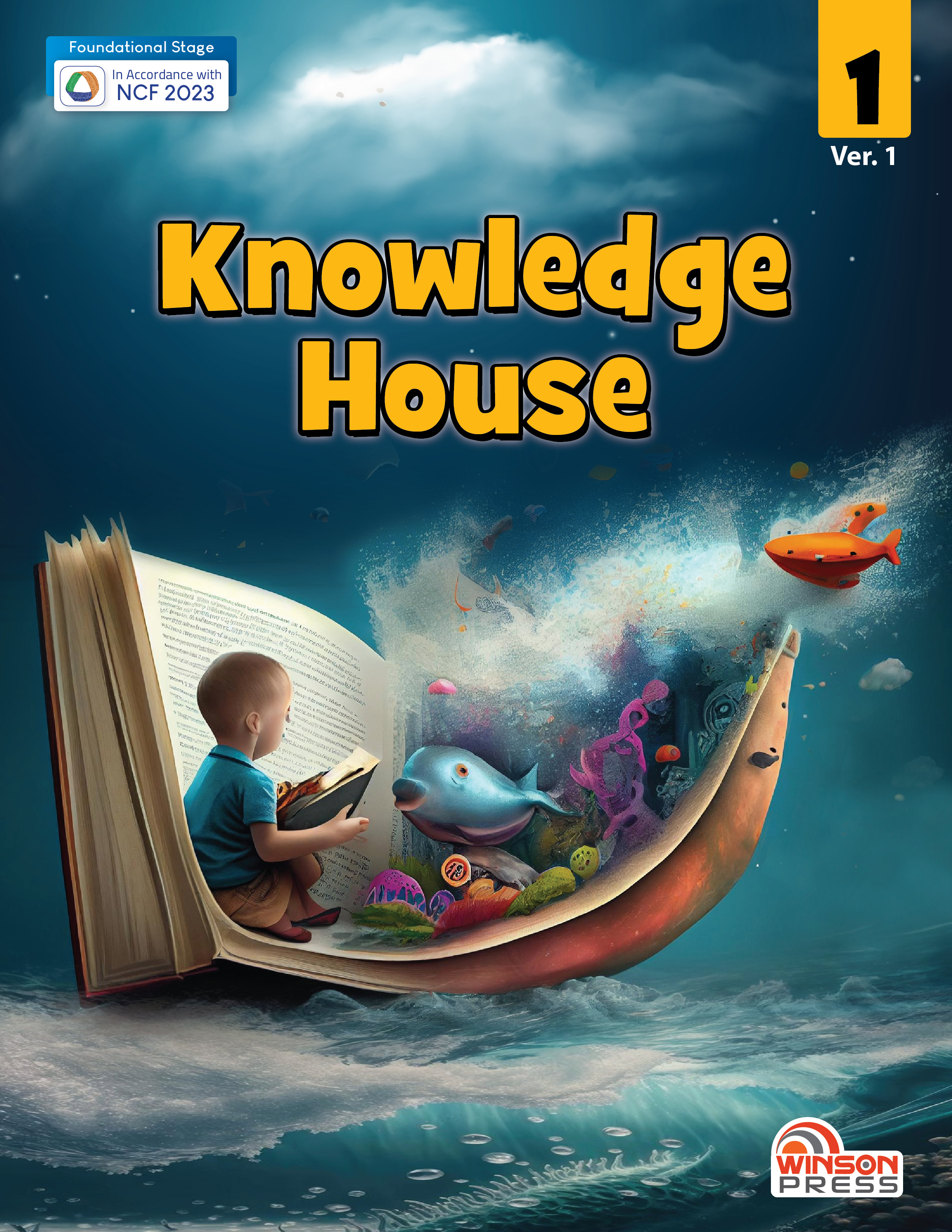 Knowledge House Ver. 1 Class 1